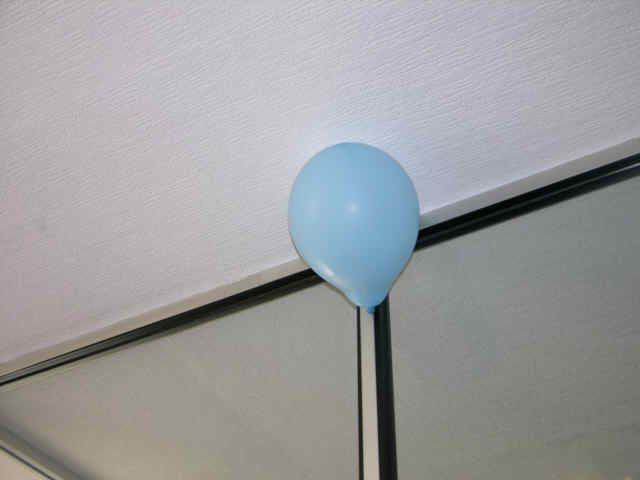 ballon full of bangas